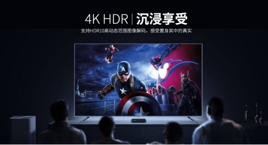 现在最好用性价比高的网络电视盒,网络电视盒子性价比推荐