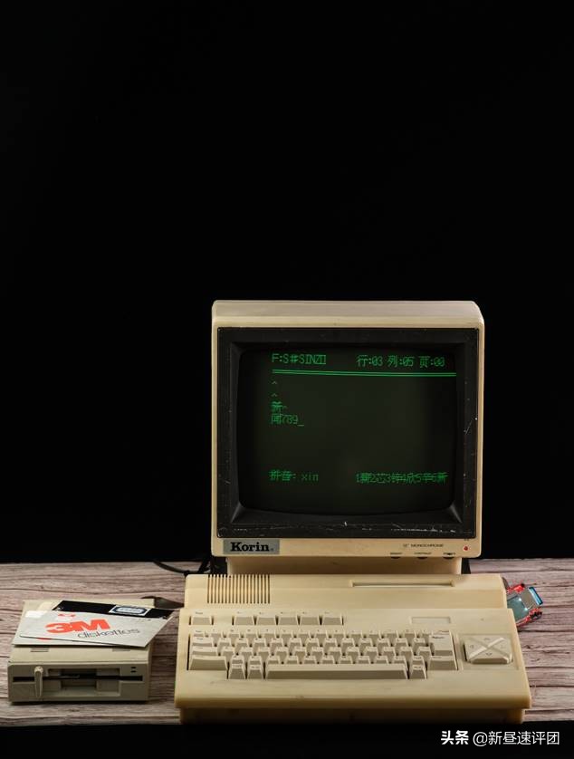 8090后的童年电脑,80年代童年的电脑