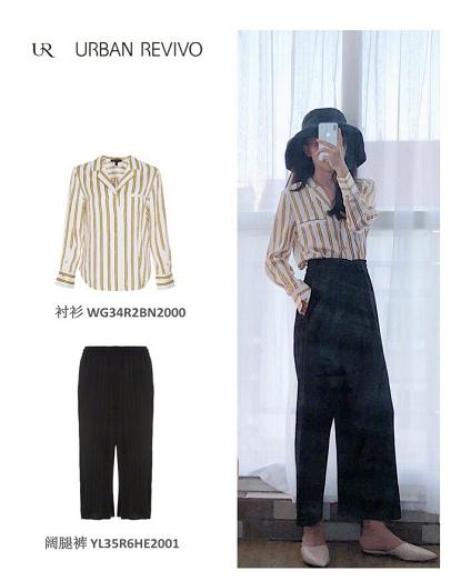 ur高腰牛仔裤阔腿裤,ur女装黑色阔腿裤