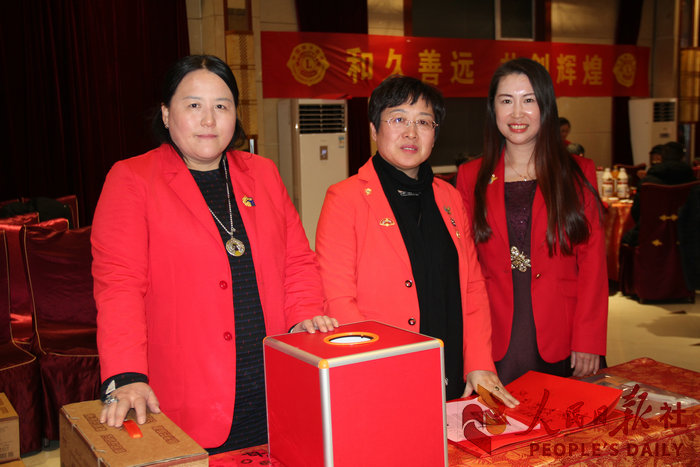 中狮联青岛和善服务队迎春晚会在即墨豪苑大酒店圆满结束