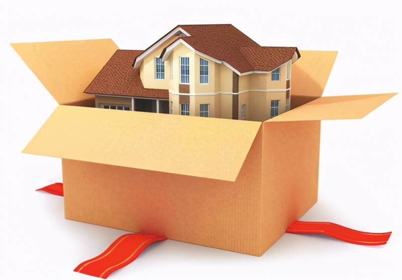 如何尽快卖掉房子变现,怎样才能快速卖掉一手房子