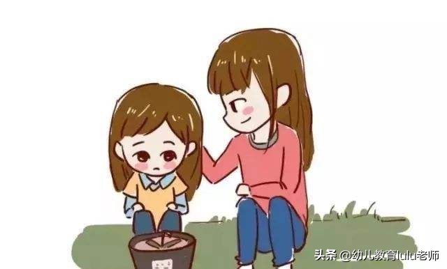 示范讲解幼儿不良情绪的方法,当幼儿有不良情绪时如何正确引导