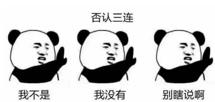 这是什么抖M体质?敷面膜又辣又痛的人竟然这么多