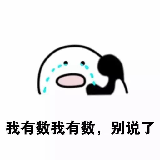 最近超火酒糟面膜,酒糟面膜和抹茶面膜的区别