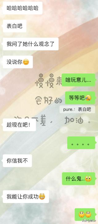 给女生表白她纠结回异地怎么办,听取朋友的建议