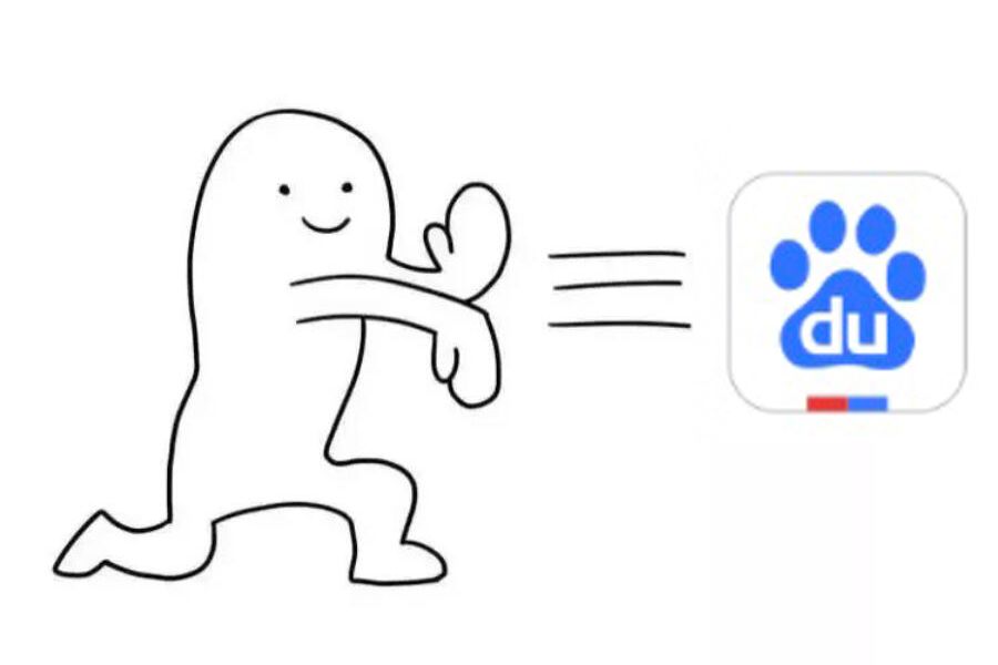 防寒保暖寒冬必备神器,抗寒神器零下40度