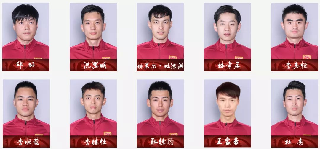 中国国家队比赛场地,鄂尔多斯足球比赛直播