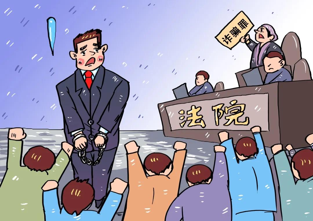 受贿的房子卖了买家受影响吗,低价出售别墅被抛售