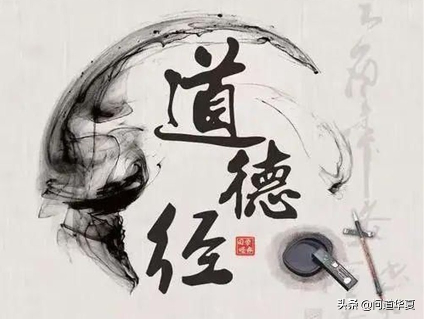 商先生说：老子不是人不用神化；你若执着于人，就摸不到玄妙之门