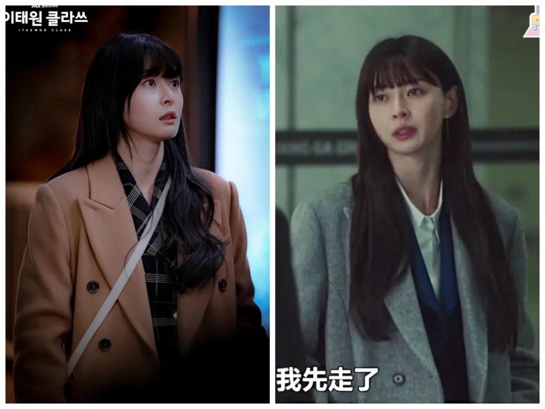 叛逆暗黑女or优雅小姐姐？《梨泰院Class》双女主，你更站谁？