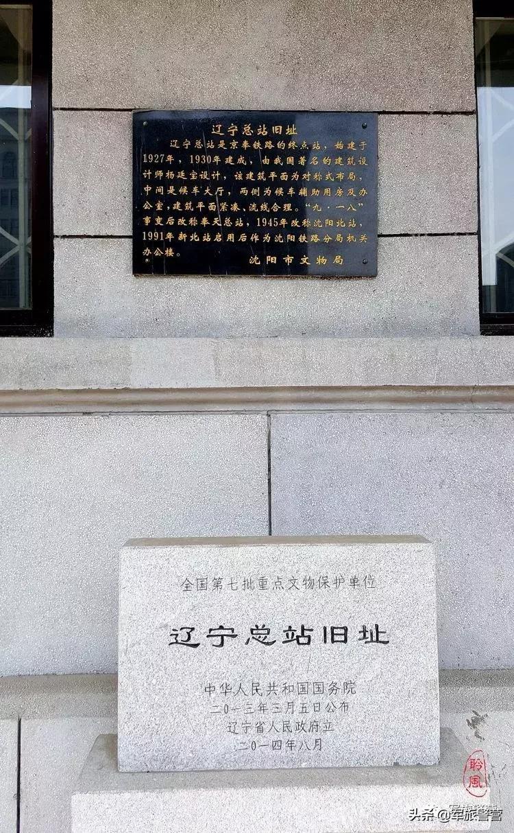 中国各地大型火车站详细样子,实拍中国最小火车站