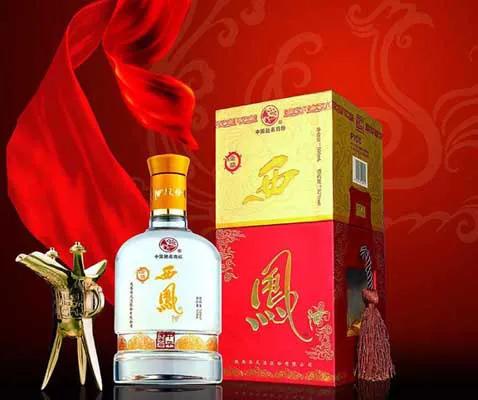 驰名商标和老字号的区别,中华老字号与驰名商标