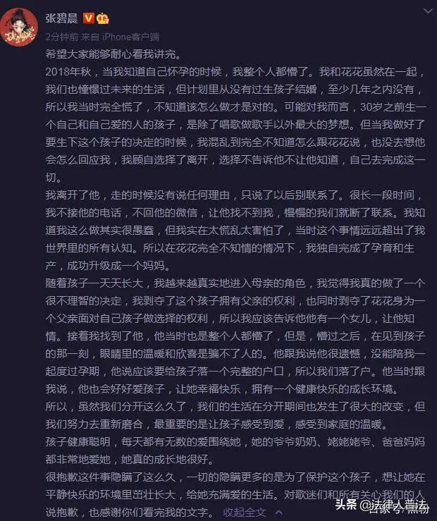 未婚先生子违法吗,未婚先孕违法吗