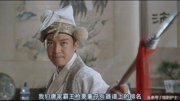 周星驰绝世神功全集,周星驰绝世武功目录粤语