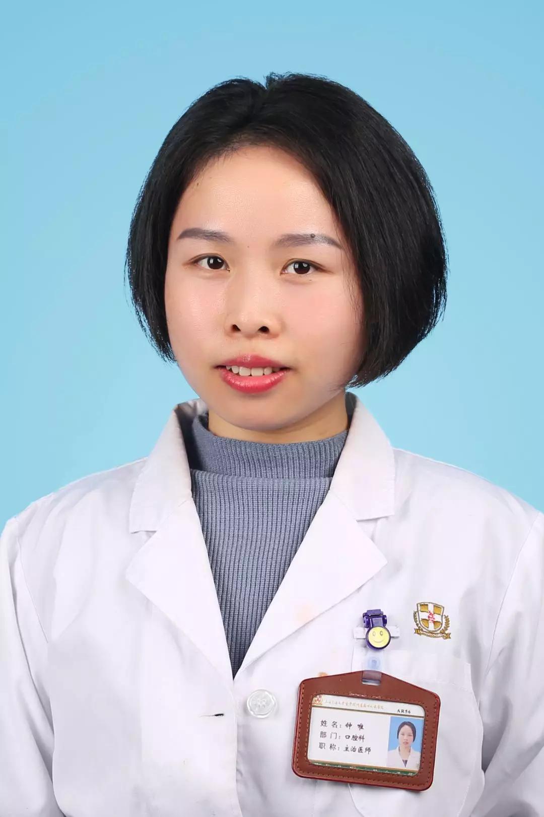 冲牙器能替代牙线,冲牙器到底能不能用