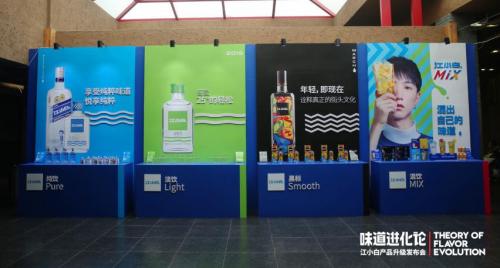 江小白10年入门级酒,江小白所有酒型