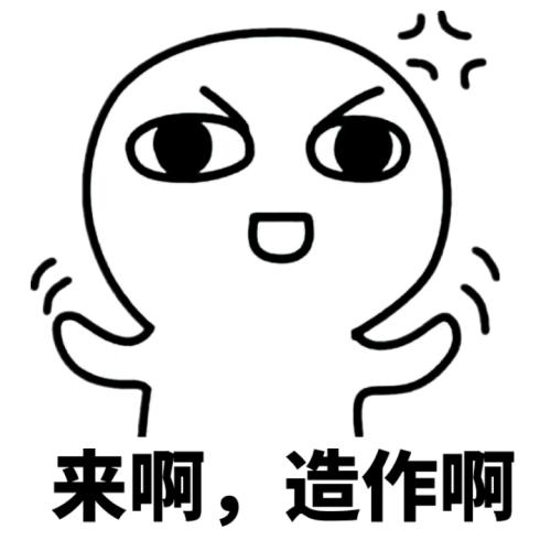 合同制教师和编制教师待遇区别,编外教师福利待遇和编制一样