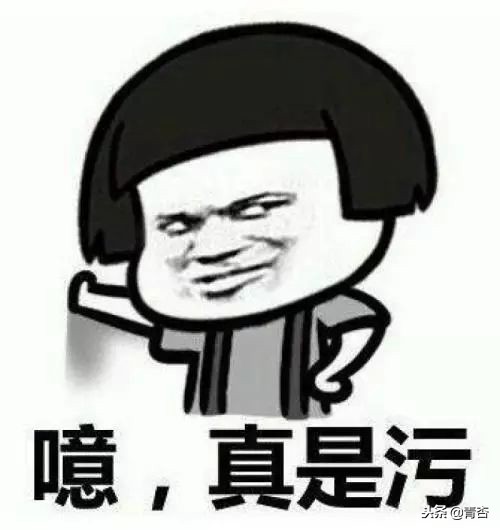 “姨妈巾不是贴在*处私**上的吗？”那跟撕X有什么区别