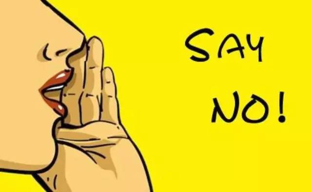 学会拒绝就是善待自己,学会拒绝就是善待自己的论据
