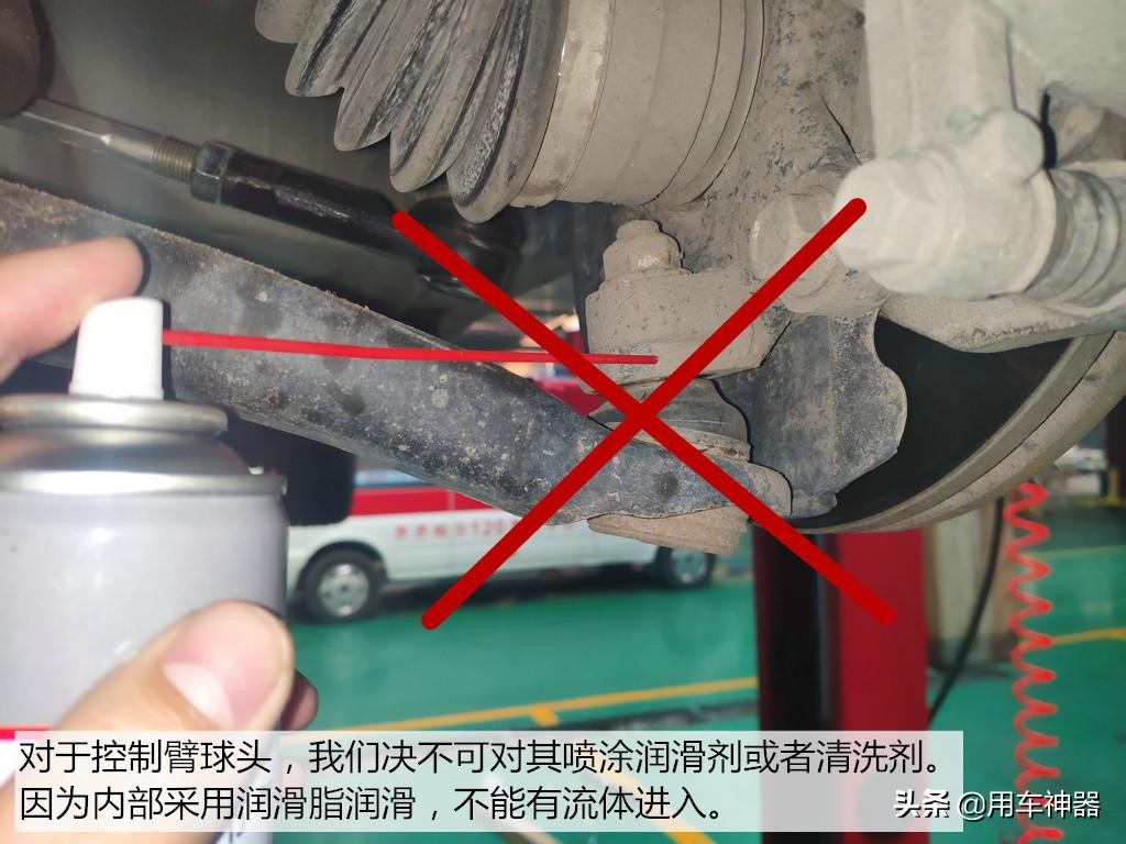 四轮定位还是有一点点跑偏要紧吗,四轮定位数据就差一个数字也跑偏