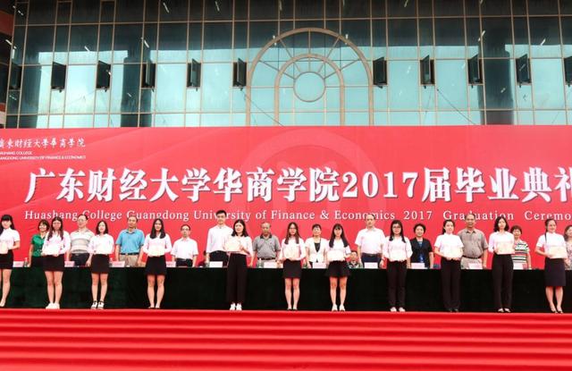 广州华商学院今年有没有扩招,广州华商学院入学条件是什么