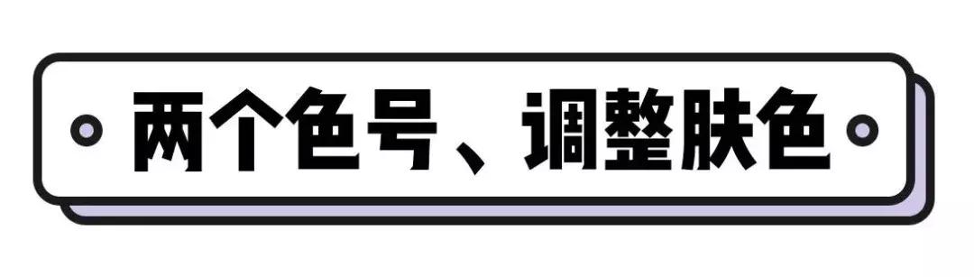 cpb隔离霜本土版测评,cpb隔离霜老爸评测