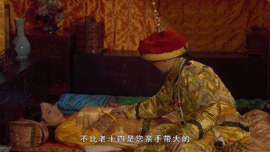 甄嬛传皇上爱过宜修吗,甄嬛传皇上爱过眉庄吗