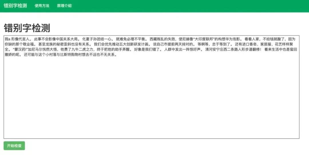 文案人必看的知识,公认十大最好看文案网站