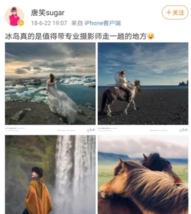 06“超女”重聚风波：王者和青铜到底哪里不一样？