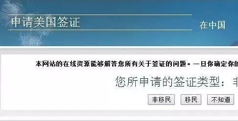 去美国当月嫂签证好办吗,不用中介找月嫂公司