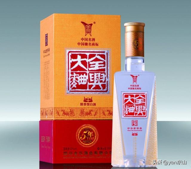 中国最好喝的酒排名榜第一,十大最好喝的酒排名