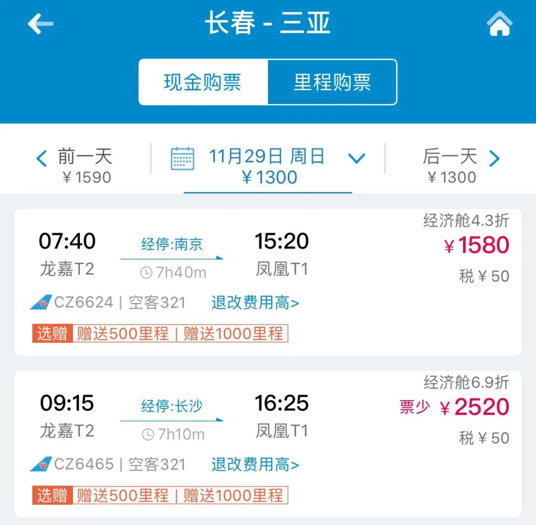 卡神攻略指南,卡神的基础知识