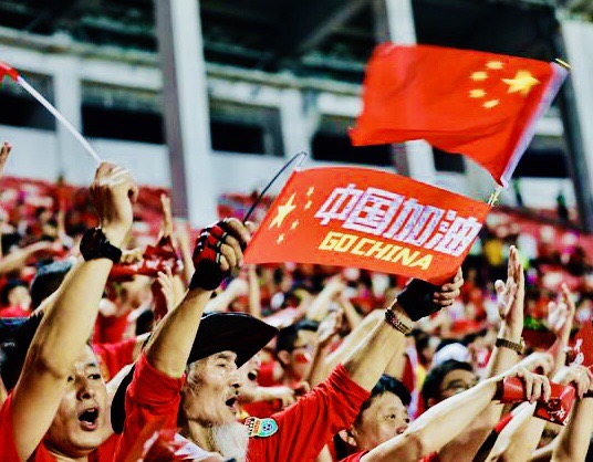 中国男足战胜关岛战绩,中国男足7-0大比分获胜