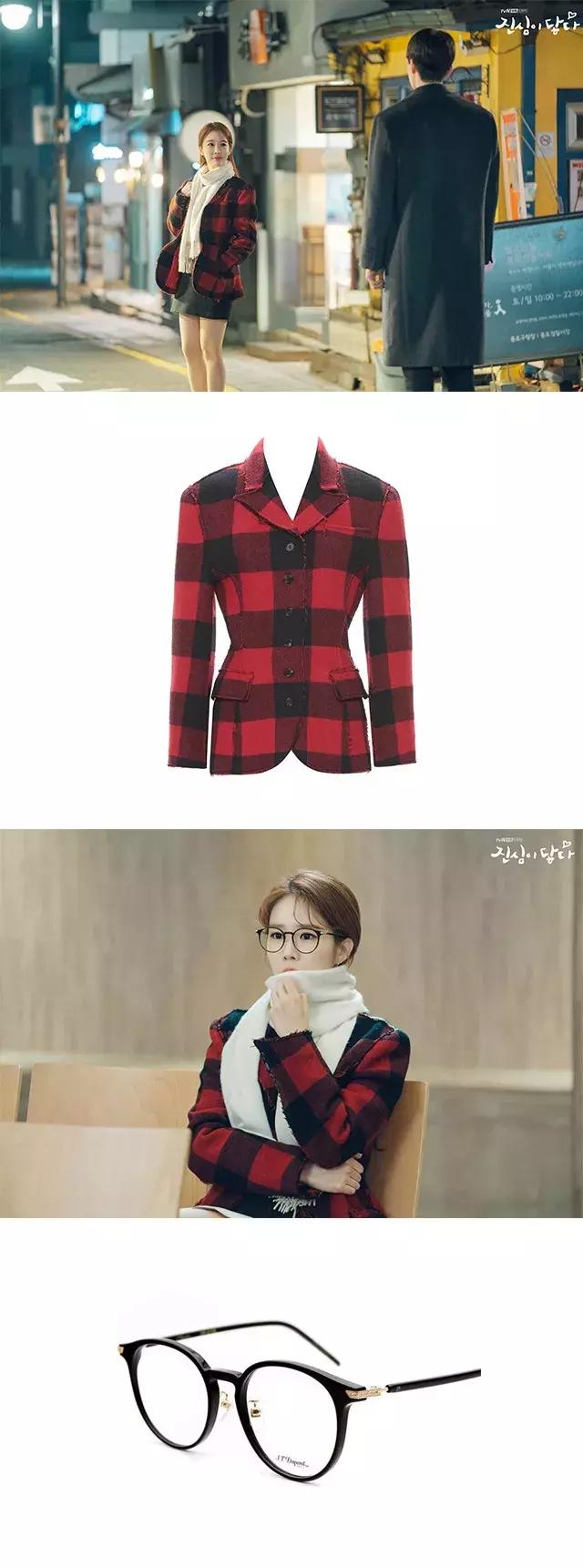 女朋友成熟风格该怎么穿,和可爱型女生约会怎么穿