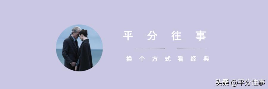 神雕侠侣中的李莫愁有多厉害,神雕侠侣李莫愁的结局