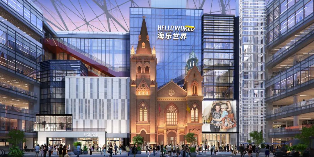 鲸门大桥+唐顿庄园+1.3万平巨幕…巫家坝超级商场来了