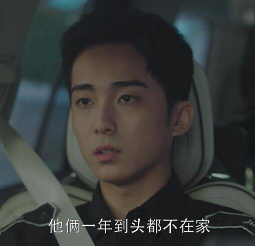 叛逆期男生厌学沉迷手机怎么办,男孩沉迷玩手机厌学怎么办