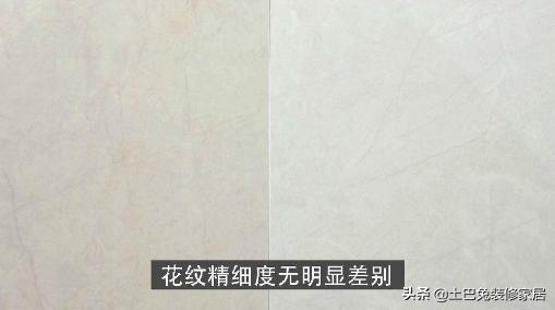 通体大理石瓷砖怎么辨别好坏,如何从外包装识别瓷砖的好坏