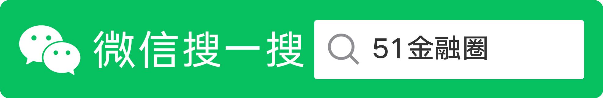 天风期货研究员,天风期货公司招聘