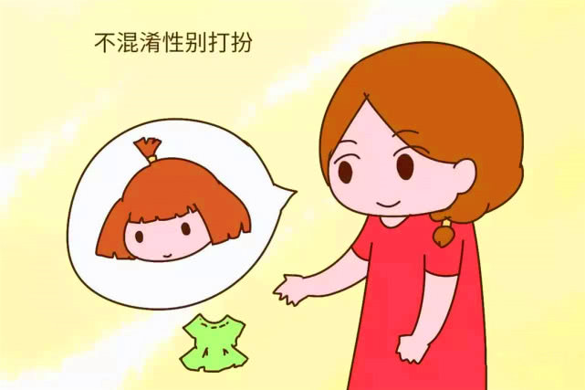 女儿打扮成假小子,女儿像个假小子