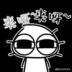 高铁达速跨越西安北,高铁达速跨越徐州东