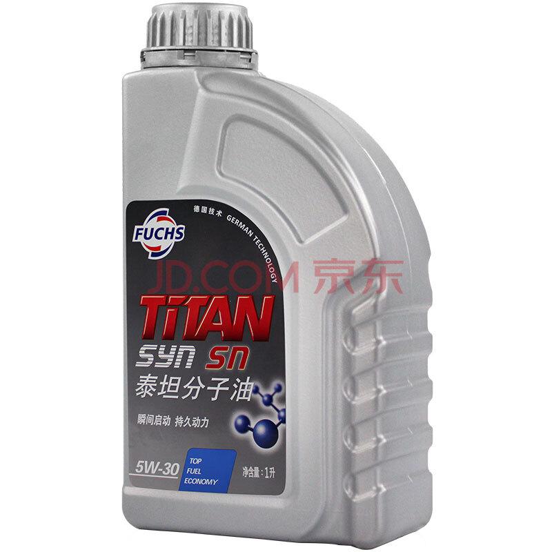 618机油买一送一,618好机油推荐