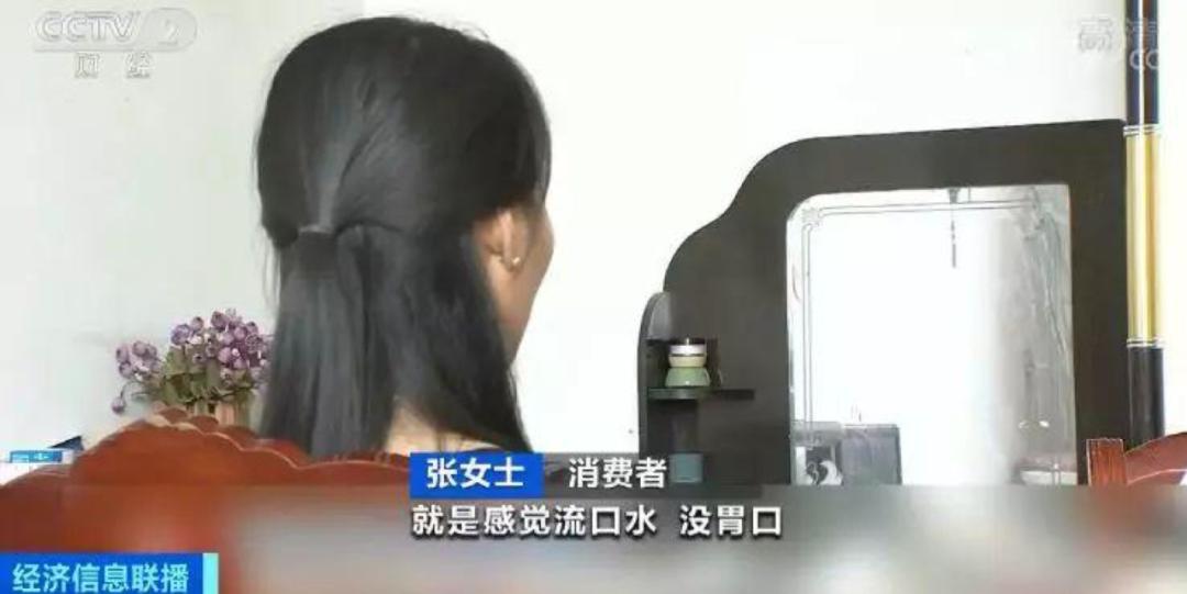 用了美白套餐，进了ICU！肾内科医生：最怕你用美白产品