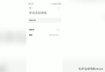 家里wifi老被人蹭网怎么办,家里wifi被蹭网怎么解决