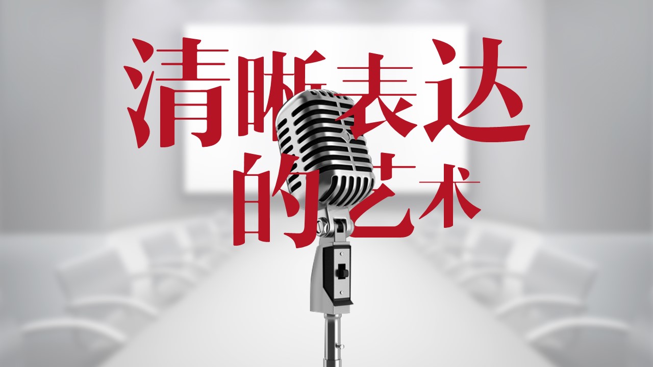 做ppt必要的图片库,做ppt不会设计怎么办