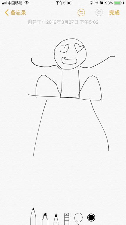 一位减肥伪成功人士的久坐人群防月半指南(附一波良心推荐)