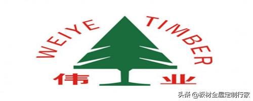 全屋定制板材十大公认品牌排行榜,装修板材品牌十大排名有哪些