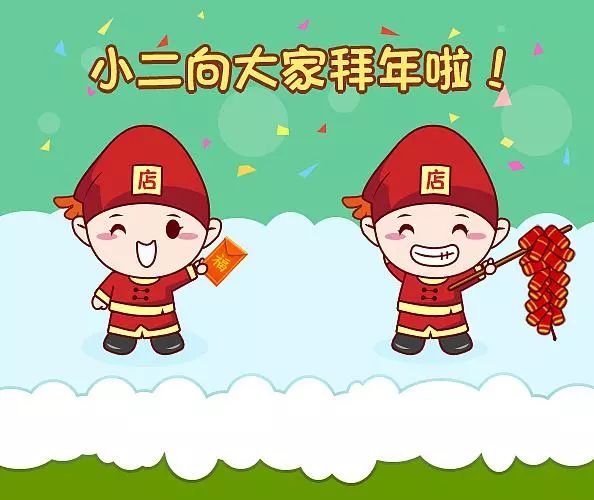 龅牙兔春节活动,元宵节活动招募