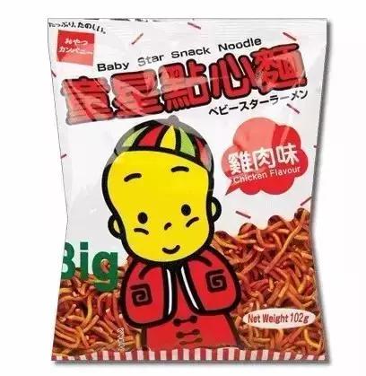 好吃到飞的日本零食都在这里了