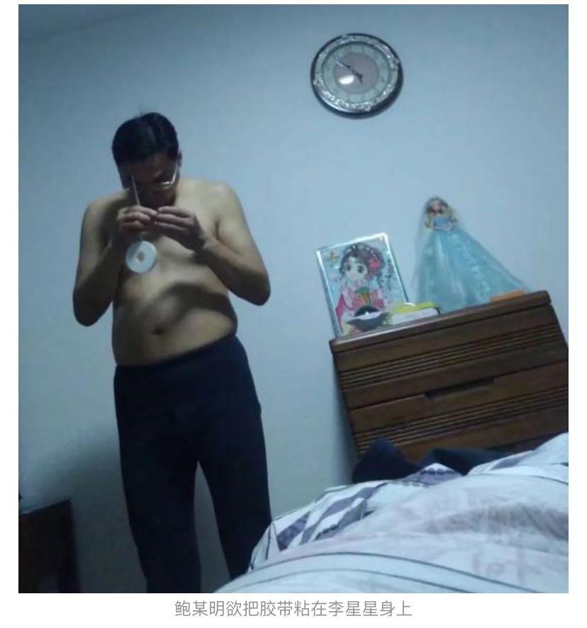 令人发指死刑犯,令人发指的冤案